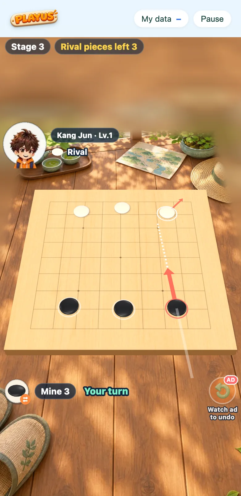 弹棋子 截图 1
