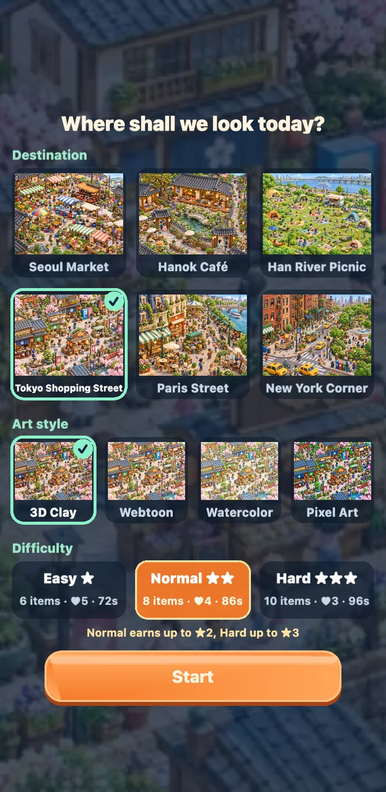 Hidden Trip screenshot 1
