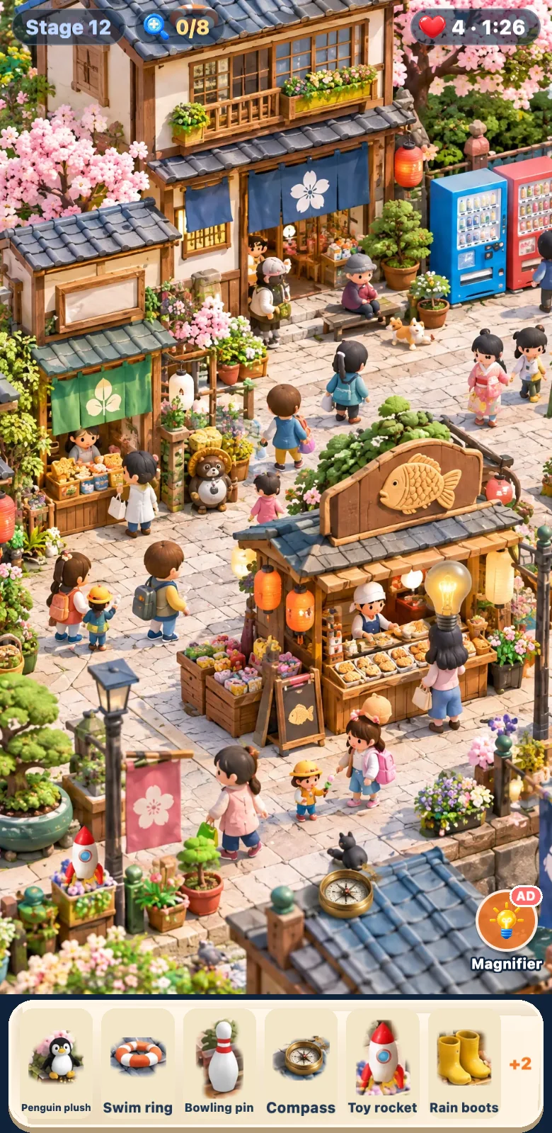 Hidden Trip screenshot 2