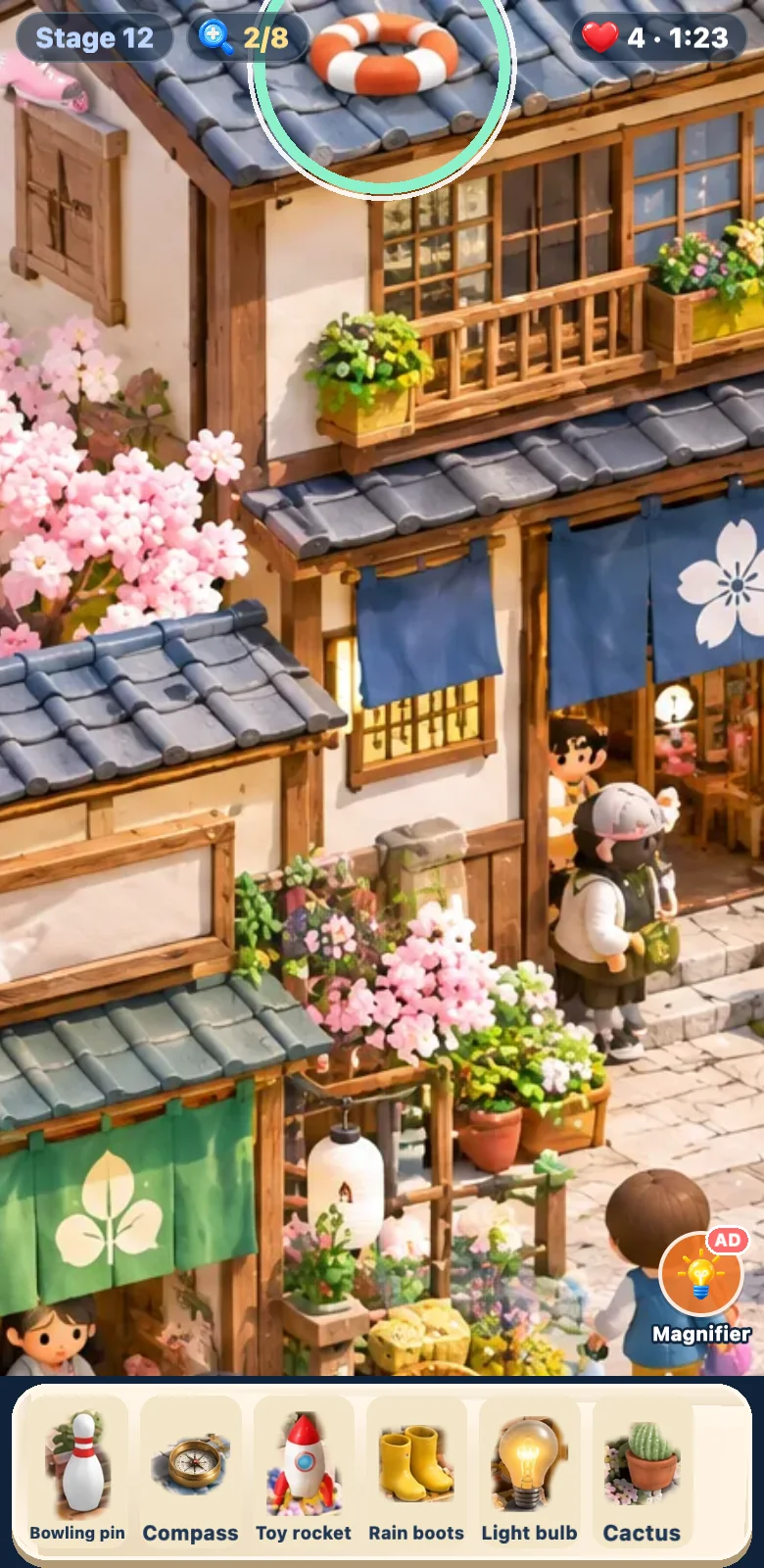 Hidden Trip screenshot 3