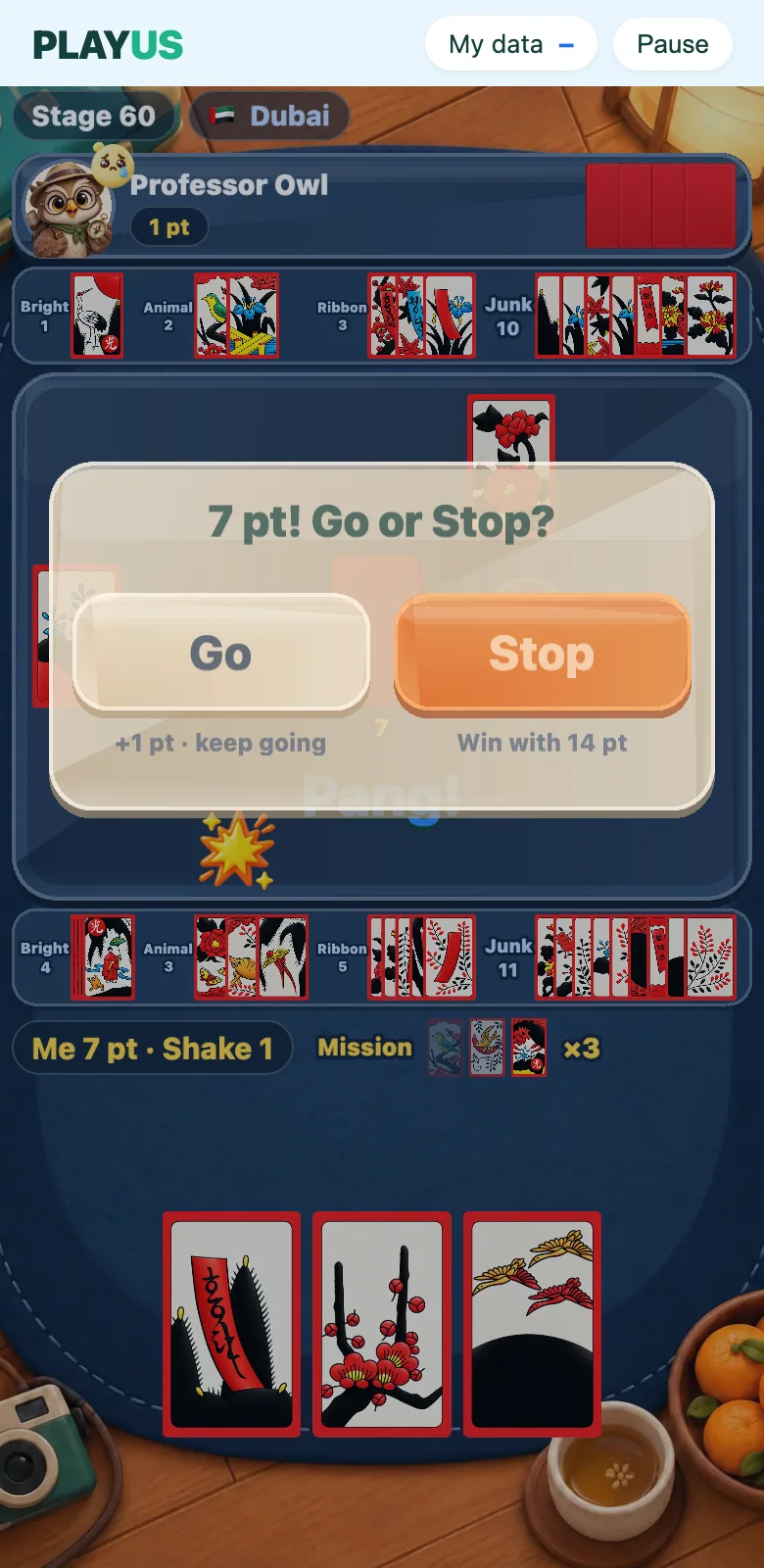 Trip Matgo screenshot 3