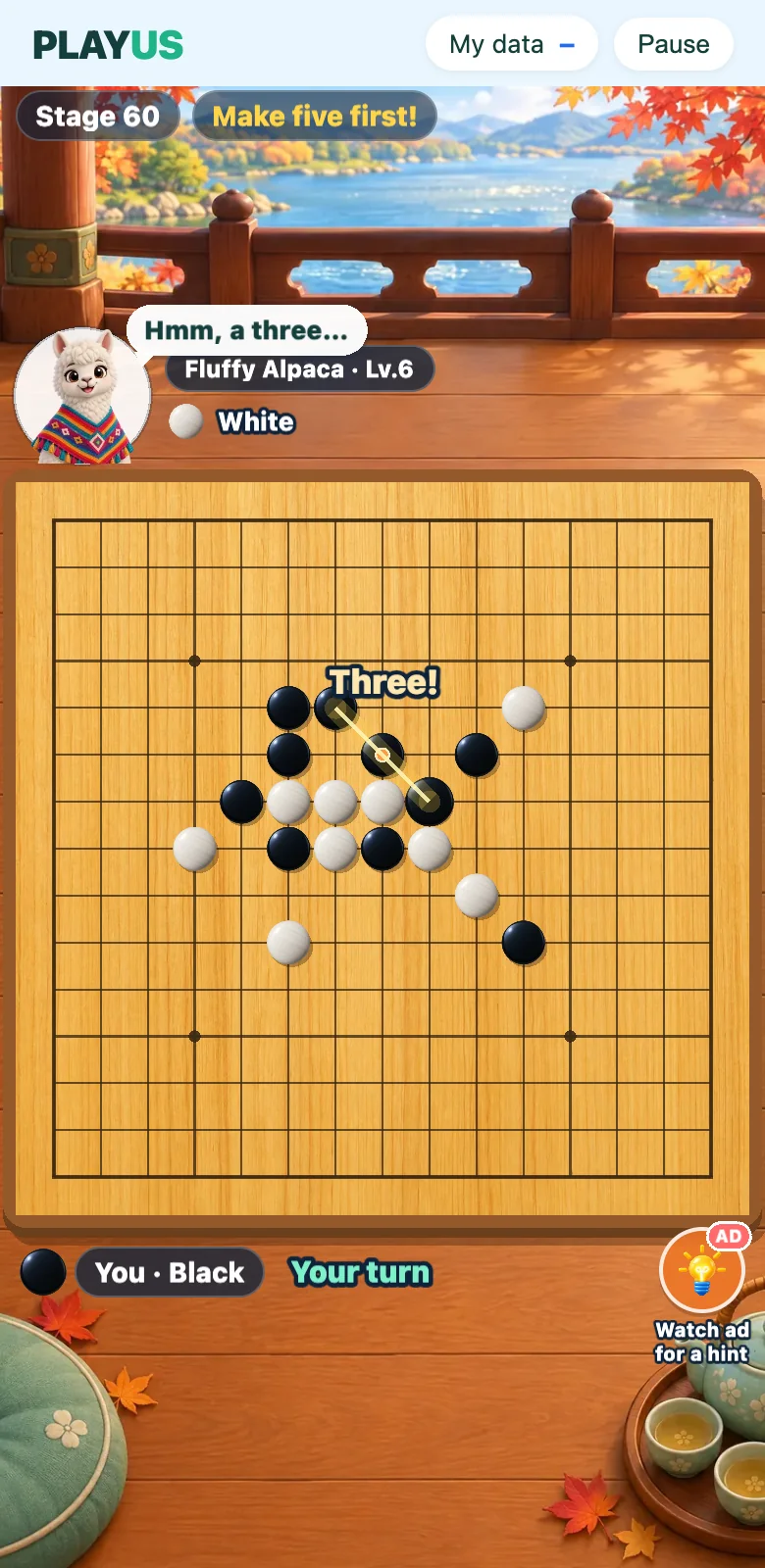 Omok screenshot 1