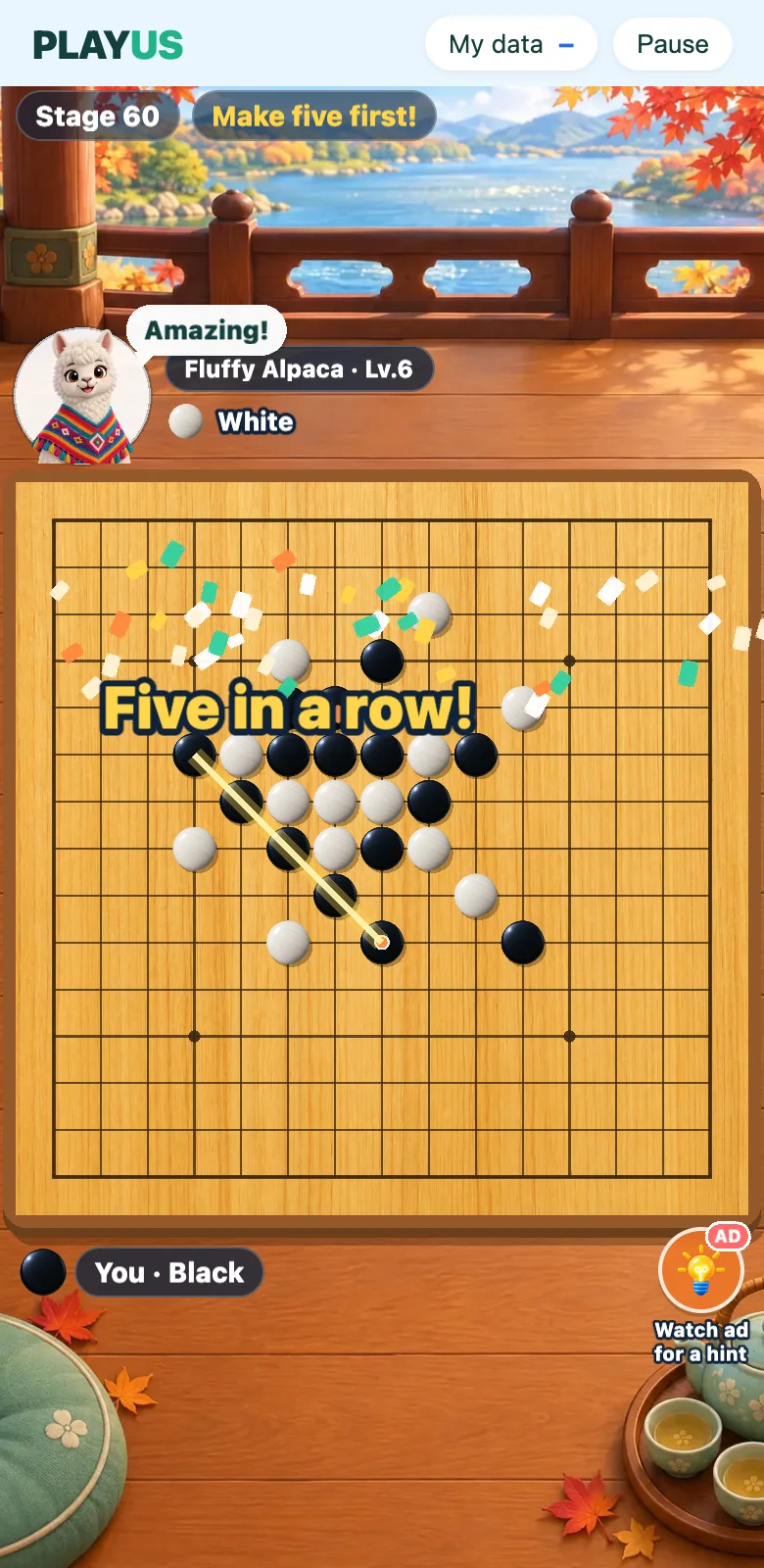 Omok screenshot 3