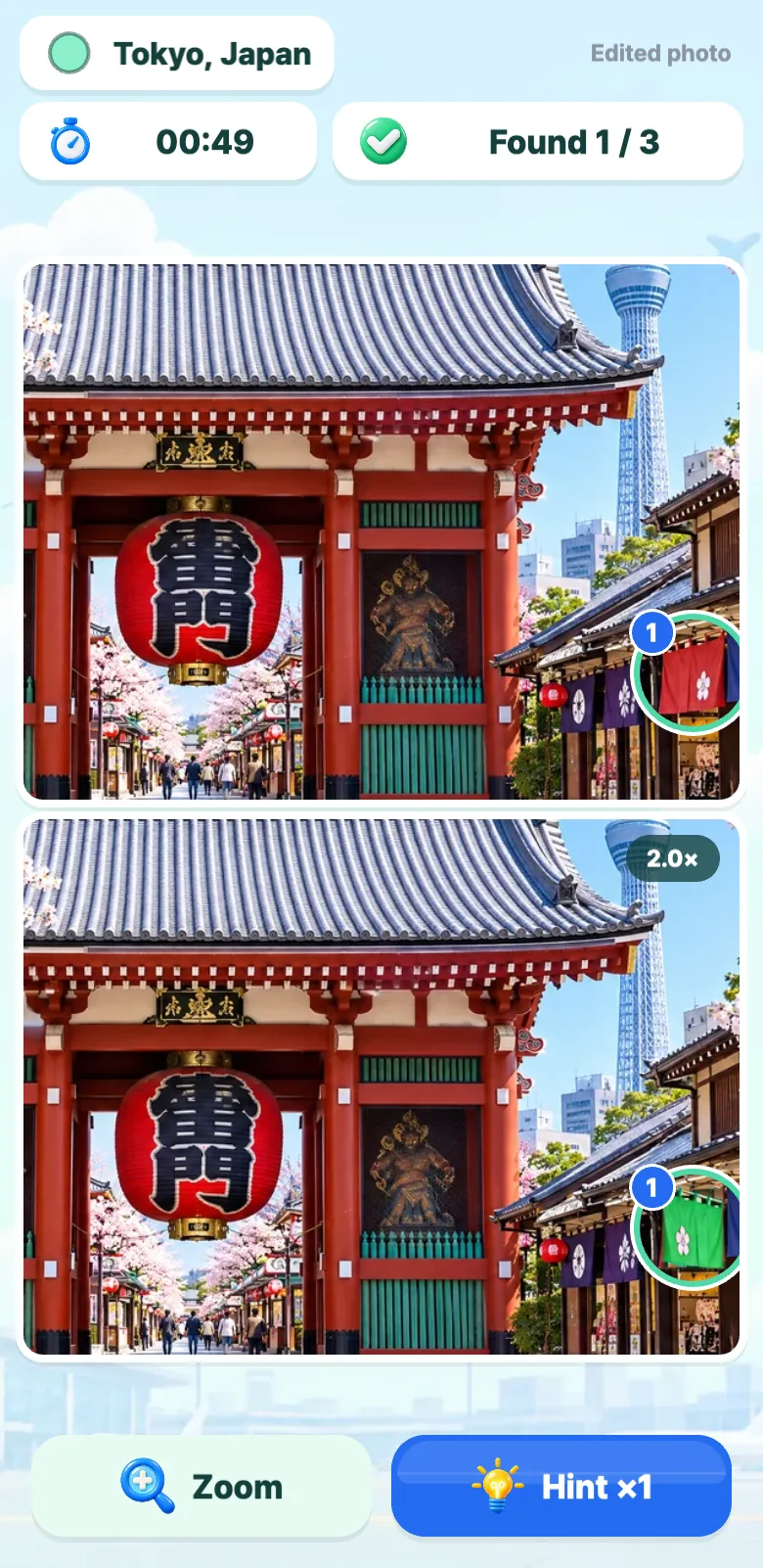 Landmark Spot the Difference screenshot 2